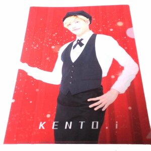 *IVVY (...-)* Dance & Vocal группа *KENTO.i( LAP )*A4 штамп прозрачный файл *M477