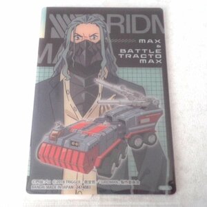 ★未使用・内袋未開封★SSSS.GRIDMAN（グリッドマン）★カード・ウエハース・No.07 マックス＆バトルトラクトマックス★L813