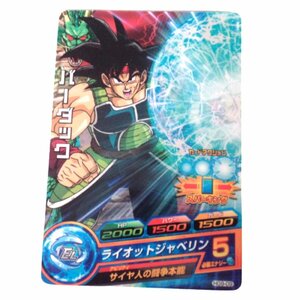 ★ドラゴンボールヒーローズ★HG9-09[コモン]：バーダック★カード・トレーディングカード★E615