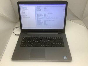 ジャンク!DELL Inspiron 5759○Core i5 6200U 2.3G 4G