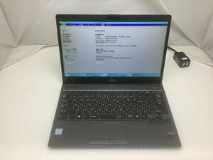 ジャンク!FUJITSU FMVU75B1B○Core i5 7200U 2.5G 4G 128G SSD