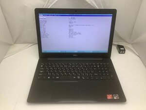 ジャンク!DELL Inspiron 3585○Ryzen 5 2500U 8G 256G SSD