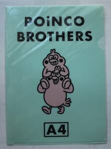 Poinco BROTHERS クリアファイル　A4　新品