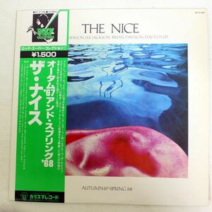 y02/LP/帯付美品/The Nice Autumn '67 - Spring '68