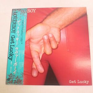 y02/LP/帯付　ラヴァーボーイ　ゲットラッキー