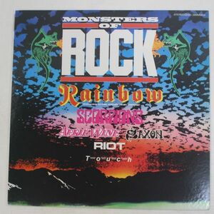 y02/LP/Monsters Of Rock/RAINBOW/SCORPIONS/APRIL WINE/SAXON/RIOT/TOUCH/28MM0004