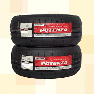 205/50R15 86V BRIDGESTONE ブリヂストン ポテンザ POTENZA RE-71RS RE71RS 23年製 正規品 送料無料 2本セット税込 \35,160より 1