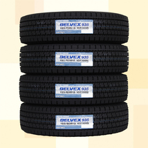 195/80R15 107/105N スタッドレスタイヤ TOYO トーヨー DELVEX 935 23年製 正規品 送料無料 4本セット税込 \54,800より 1_画像1