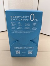 新品未使用 iQOS イルマ本体 WE EDITION 2023_画像2