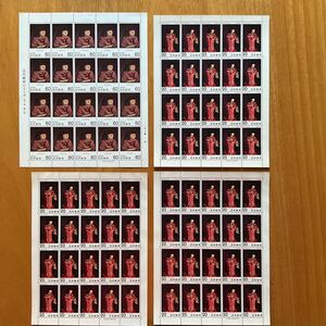 岸田劉生　記念切手　切手趣味週間　住吉詣　20円切手　1973年発行　近代美術シリーズ　麗子像　60円切手　1981年発行　切手シート　未使用