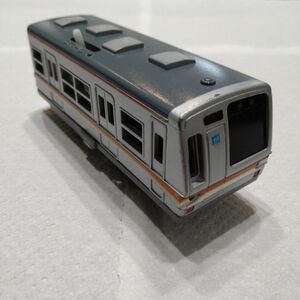 ５【廃盤・ライト付き】プラレール 副都心線 有楽町線 7000系 先頭車のみ