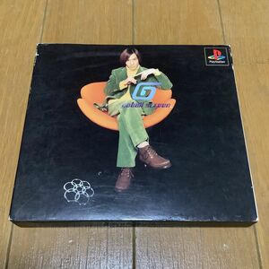 小室哲哉 ガボールスクリーン 限定版　PS PS1