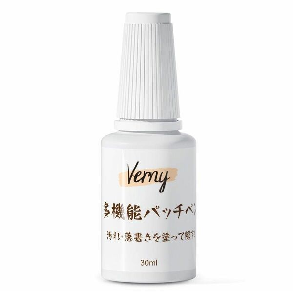 Verny 多機能パッチペン 白 30ml 汚れ 落書き塗って隠す