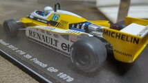 スパークモデル 1/43 ルノー・RS12(RS10) 1979 フランスGP3位 ルネ.アルヌー spark Rene.Arnoux Runault・elf 1979 French GP 難有品_画像7