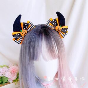 小悪魔のツノ《オレンジ》ハロウィン小物