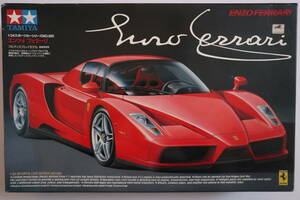 TAMIYA タミヤ 1/24 スポーツカーシリーズ No.260 ENZO FERRARI エンツォフェラーリ フルディスプレイモデル 未組立品 日本製 当時物 絶版