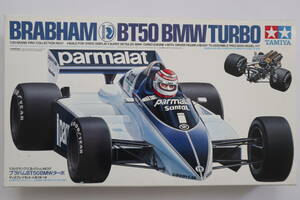 TAMIYA タミヤ 1/20 グランプリコレクションNo.17 BRABHAM BT50 BMW TURBO ブラバムBT50 BMW ターボ 未組立品 当時物 絶版品 現状品