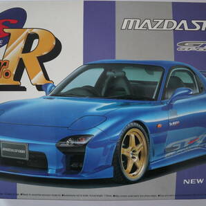 アオシマ 1/24 Sパッケージ Ver.R MAZDASPEED NEW RX-7 A-SPEC Type GT-C マツダスピード RX-7 Aスペック 日本製 当時物 絶版品 未組立品の画像1