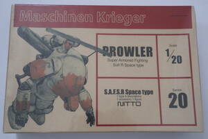 NITTO 日東 ニットー 1/20 Ma.K. zbv3000 No.20 Maschinen Krieger PROWLER マシーネンクリーガー プラウラー 未開封 未組立品 日本製③