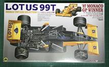 ◆1/12 ロータス99T「1987モナコGPウィナー」+ディテールアップパーツ【ビーマックス/BEEMAX 1/12】_画像2