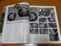 CB750F、CB900F、CB1100F、パーツ リスト カタログ。検 AMA スーパーバイク、フレディ スペンサー レーサー CB1100R カスタム チューニング_画像4