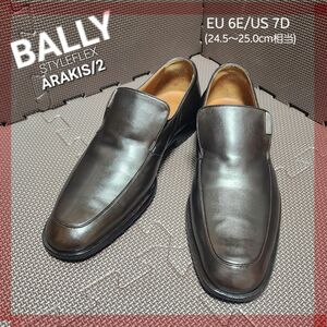 【おまけつき】BALLY ARAKIS/2　本革　ローファー　Uチップ　US7D　ダークブラウン　濃茶