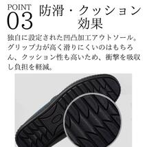 メンズ スリッポン スニーカー PUレザー 無地 軽量 ビジネス カジュアル ブラック 26.5cm_画像5
