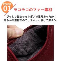 スニーカー レインシューズ 裏起毛 防寒 防水 暖かい 疲れない 滑らない ブラック 25.0cm_画像3