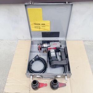 ★動作品★TONE トネ 1次締め専用レンチ GKR251 GKR-251 建方1番 六角ボルト用 シャーレンチ　電動工具