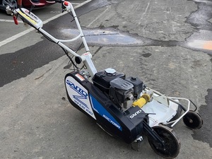 宮城県発 サイトー/クボタ ロータリモア あぜ草刈機 SGC705R 2WD 動作OK 中古 売切!!