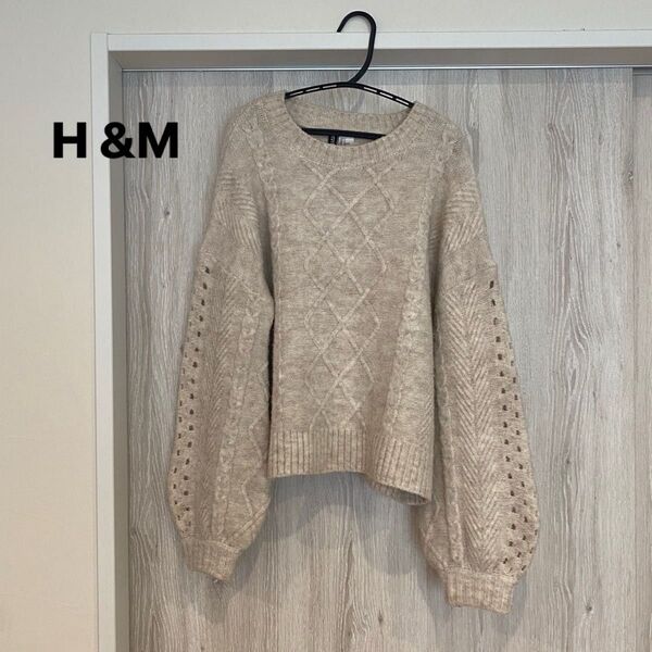 ニットセーター H&M