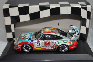 ☆1円始レア.☆PMA 1/43 ポルシェPorsche 911 GT2 Evo”Rock Racing” #73 Le Mans 1997 ☆231116