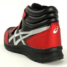 ◆限定色◆[アシックス] 安全靴/作業靴 ウィンジョブ CP302 JSAA A種先芯 耐滑ソール αGEL搭載　28.0cm_画像8