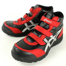 ◆限定色◆[アシックス] 安全靴/作業靴 ウィンジョブ CP302 JSAA A種先芯 耐滑ソール αGEL搭載　28.0cm_画像9