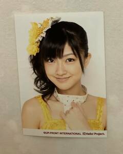 Berryz工房 熊井友理奈 生写真 Hello! Project 2009 Winter 決定! ハロ☆プロアワード'09 ~エルダークラブ卒業スペシャル~ 通販限定