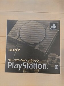 プレイステーション クラシック SCPH-1000RJ