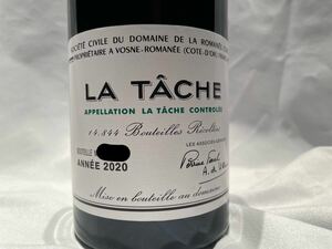 2020 DRC ラターシュ La Tache ②ファインズ輸入