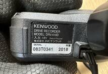 KENWOOD/ケンウッド ドライブレコーダー DRV-410D 　★動作確認済★_画像5