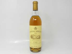 古酒 CHATEAU MERCIAN 1991 シャトー メルシャン 白 ワイン 720ml 14％未満 ＃50