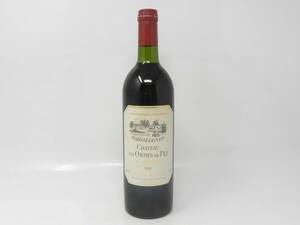 古酒 CHATEAU LES ORMES DE PEZ 1992 シャトー・レ・ゾルム・ド・ペズ ワイン フランス 750ml 14％未満 ＃315