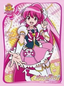 スリーブ　A098　ハピネスチャージプリキュア　キュアラブリー