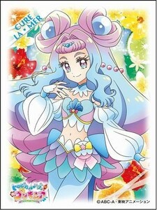 スリーブ　8309　トロピカル〜ジュ　プリキュア　キュアラメール