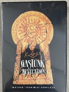 新品【DVD】ガスタンク　GASTUNK　REVELATION　SS321A