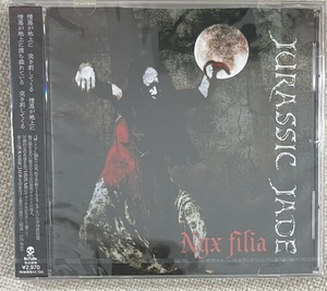 新品【CD】JURASSIC JADE ジュラシック・ジェイド Nyx filia / ニュクス・フィリア BTH81