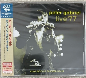 新品【国内2CD】ピーター・ガブリエル ライヴ’77 PETER GABRIEL Live ’77 IACD10587