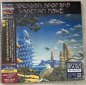 新品【紙ジャケ国内Blu-specCD2】アンダーソン・ブラッフォード・ウェイクマン・ハウ 閃光 Anderson, Bruford, Wakeman, Howe SICP31321