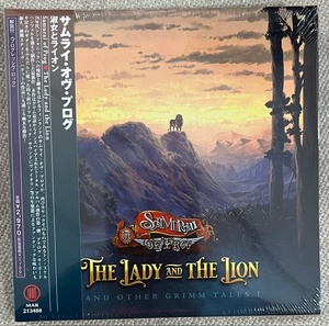 新品 The Samurai Of Prog 淑女とライオン 帯付紙ジャケット国内仕様直輸入盤 MAR213488 マーキー／ベル・アンティーク