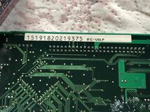 BUFFALO PCI Ultra SCSI カード IFC-USLP DOS/V Mac 9821対応　動作可　中古品_画像8