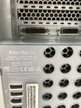 PowerMac G4 1GHz Dual M8570 通電可　ジャンク品_画像4