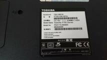 東芝　dynabook　T551/58CW　PT55158CBFW　Core i7　ジャンク_画像7